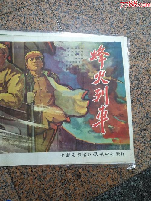 中部大学计算机科学文凭证书
