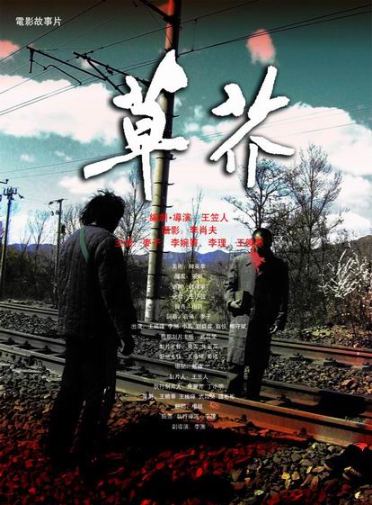 怎么做假尤里卡学院学位证