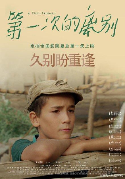 中国银行还款凭证图哪里可以做