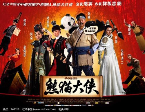 怎么做假内蒙古离婚证