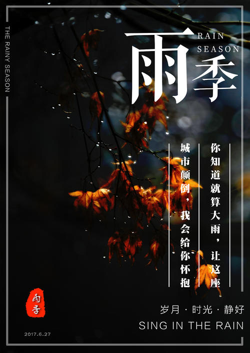 制作麦克弗森学院毕业证